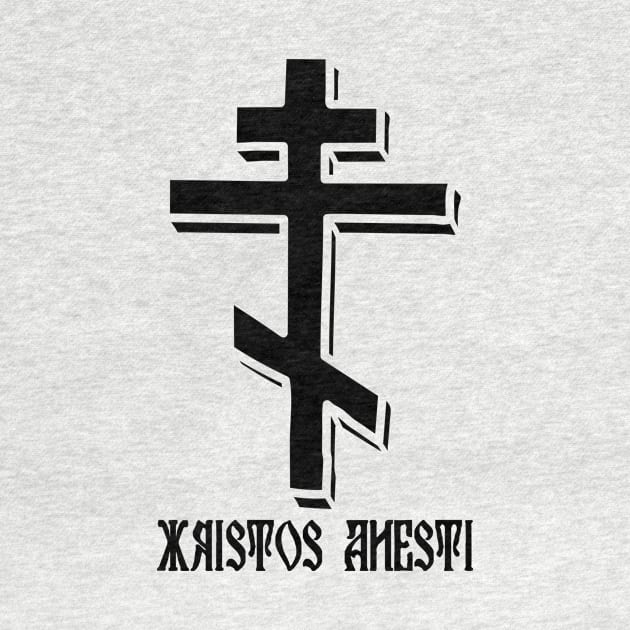 Xristos Anesti Christ Is Risen Orthodox Cross by thecamphillips